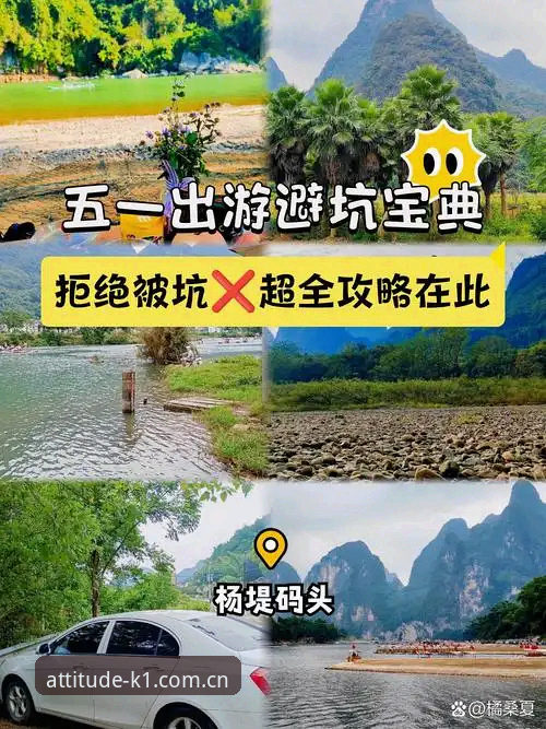 2026姿态即主场官网fast登录 2026姿态即主场官网fast登录避坑指南:3个少走弯路的实操技巧,从注册到看数据一步到位