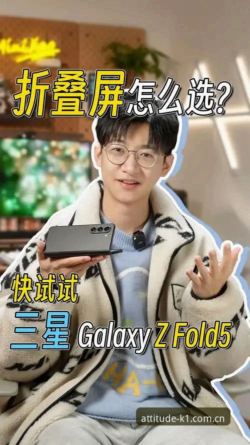 五个细节帮你判断姿态即主场APP哪个下载路径靠谱——资深玩家的经验避坑